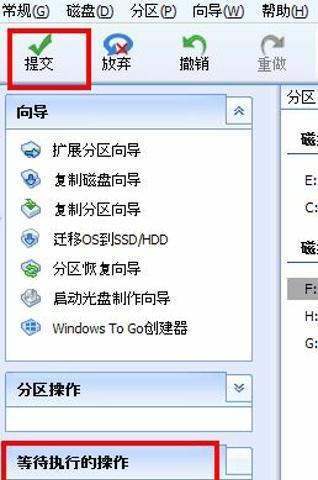 保障网络版防火墙系统可用性的三个关键要素