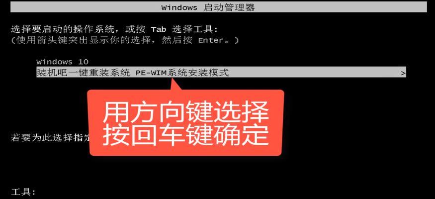 Win 7全方位的安全保护功能详解