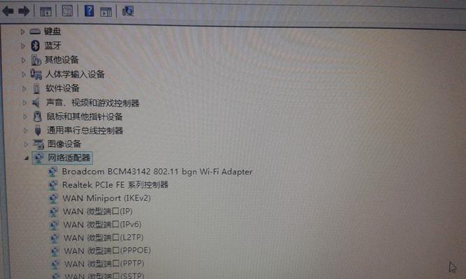 MongoDB误删表恢复