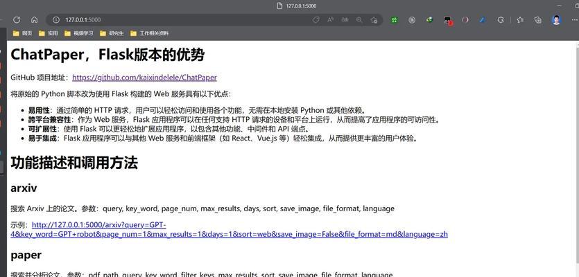 MySQL的慢SQL该怎么优化？