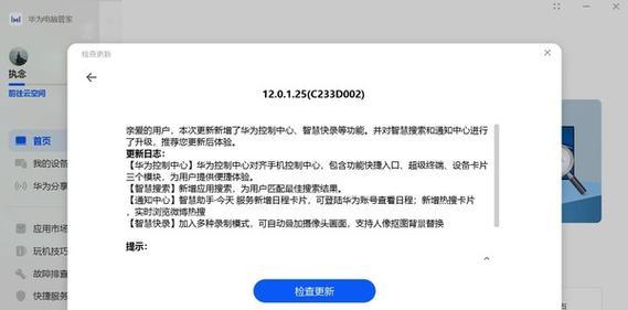 php连接MySQL数据库的实际操作步骤与代码