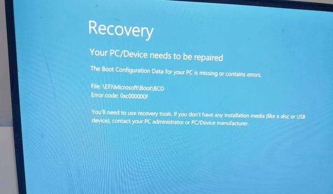 遵循安全日志留存的八个最佳实践