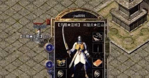 浏览器的本地数据加密机制分析