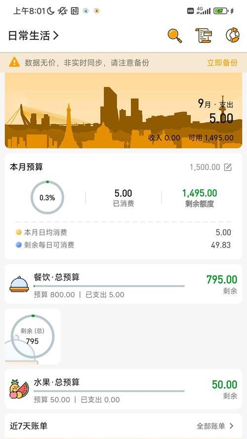查看SQL Server2005版本的方法