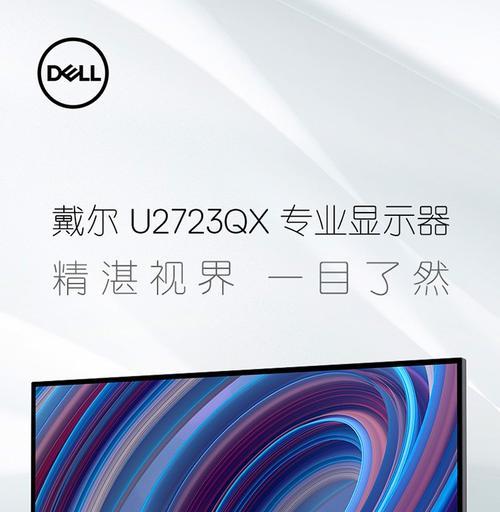 windows系统下知道DB2端口号的“妙招”