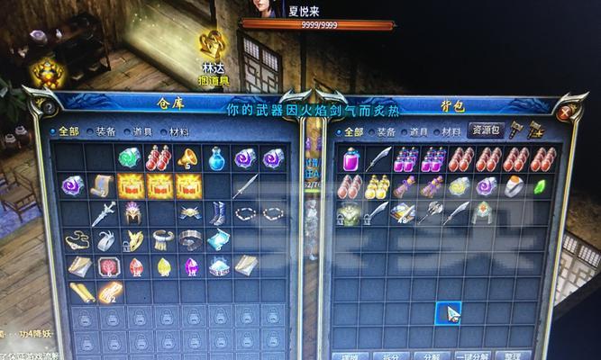 大数据量下MySQL插入方法的性能比较