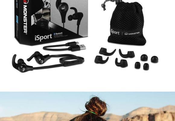 windows 7文件夹怎么设置密码(利用第三方软件实现)