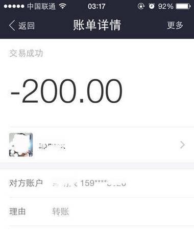 如何让Ubuntu的ssh保持长时间连接？