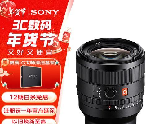 Bitdefender安全通告:黑客使用Kaseya IT管理软件来分发REvil勒索病毒