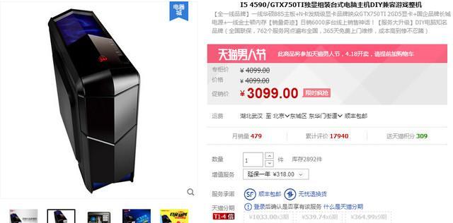 Citus 分布式 PostgreSQL 集群 - SQL Reference(查询分布式表 SQL)