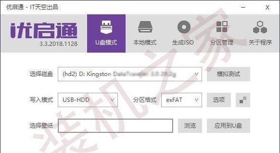 Linux Bison更好的语义类型