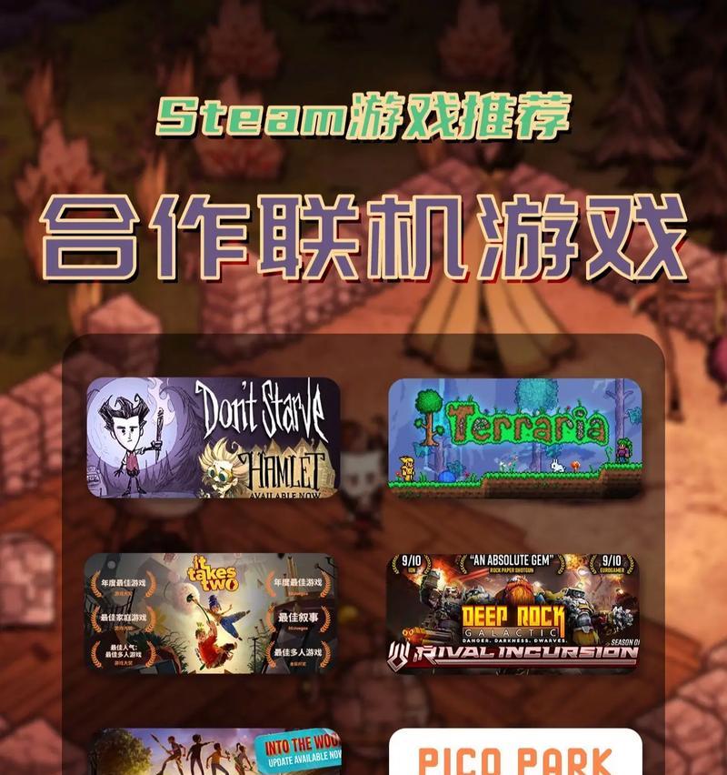 MYSQL多实例配置方法