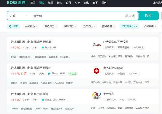DB2 常用命令小结
