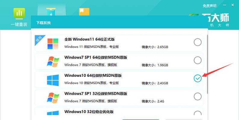 MySQL数据库表里如何进行锁定？