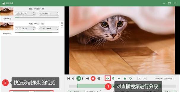 Mrtg教程网络流量统计分析工具实践笔记