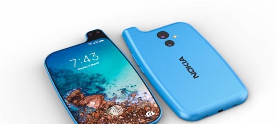 LAMP环境的搭建(图)