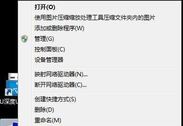 使用这些Linux应用来征服你的数学学习