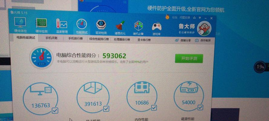 MySQL数据库语句INSERT和REPLACE介绍