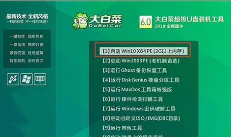 分享MySQL修改数据的实际操作流程