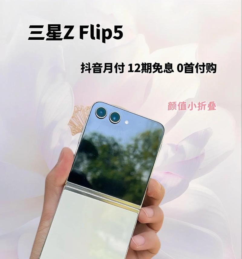 Linux中的password命令介绍