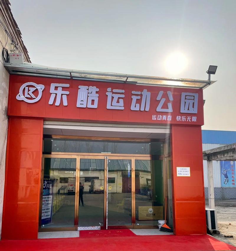 Linux终端：speedtest_cli检测你的实时带宽速度