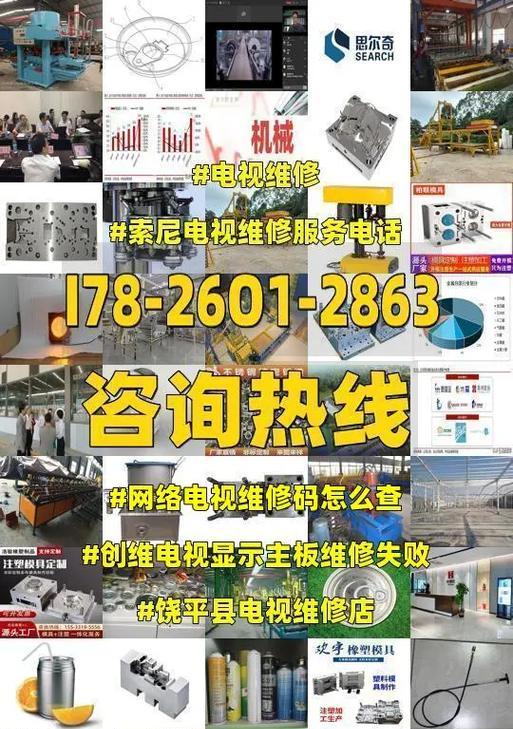 不可不知的 MySQL 升级利器及 5.7 升级到 8.0 的注意事项