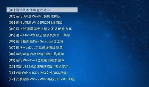 站长告诉你如何进行关键数据备份