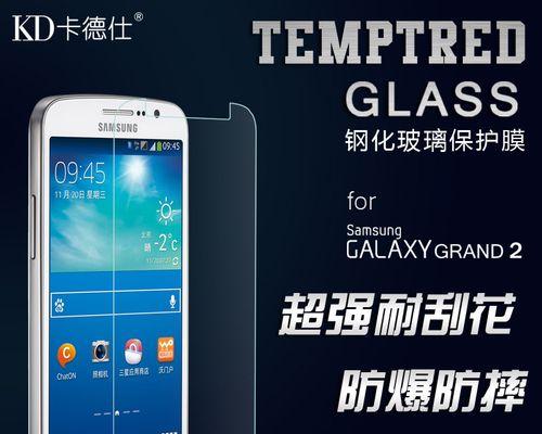 Redis在当前软件中的5个用法