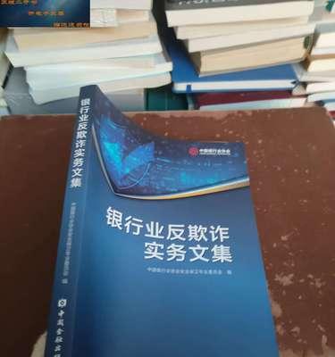 一日一技：可视化分析 Redis Key 资源占用情况