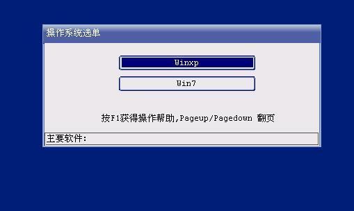 Ubuntu10.10下安装LAMP的方法
