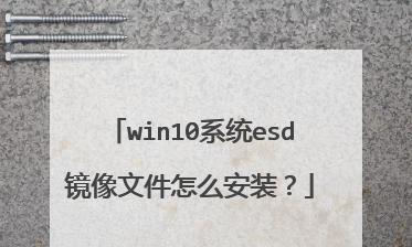 LXD 2.0 系列（四）：资源控制