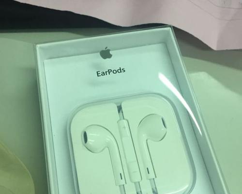 Log File Sync等待超高案例浅析