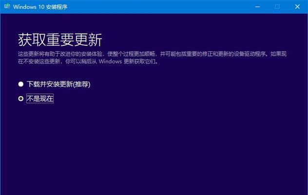 Prometheus 告警为什么选用Alertmanager？