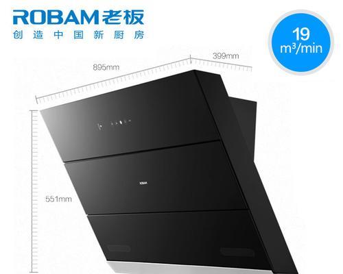 windows7的telnet命令的详细用法