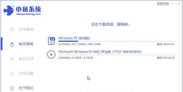 路由器故障：POS接口修改MTU值无法生效