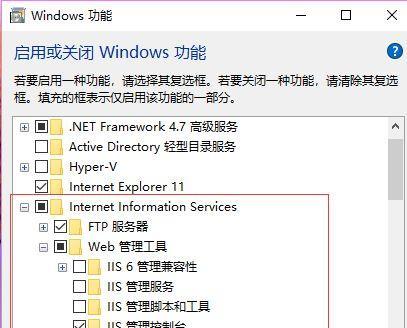 基于日志（binlog），如何完成MySQL主从复制搭建