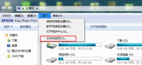 Nginx的功能与特性