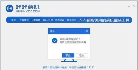 SQL 中查找重复数据的四种方法