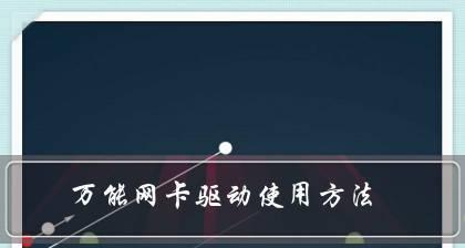 恢复sql server bak文件时原始用户无法删除的解决方法