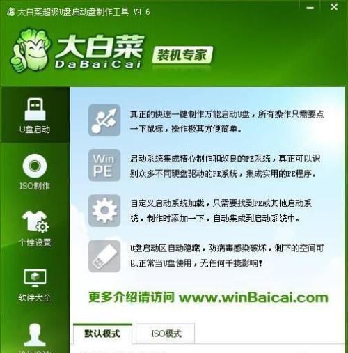 深入Oracle数据库机 Oracle Exadata五大技术亮点浅析