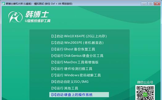 SQL Server获取表的容量很简单！