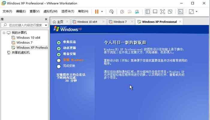 Ampere 年度展望：2025年重塑IT格局的四大关键趋势
