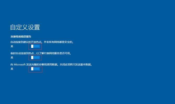 Windows 10命令行：使用StorDiag.exe诊断磁盘和文件系统问题