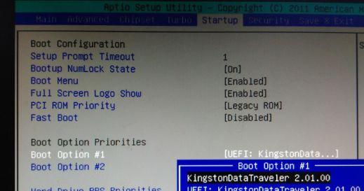 DB2游标循环问题进用实例讲解