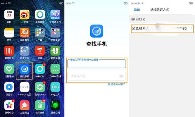 Java 从零实现属于你的 Redis 分布式锁