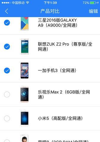 Windows 10竟会损坏用户文件?教你解决这个Bug