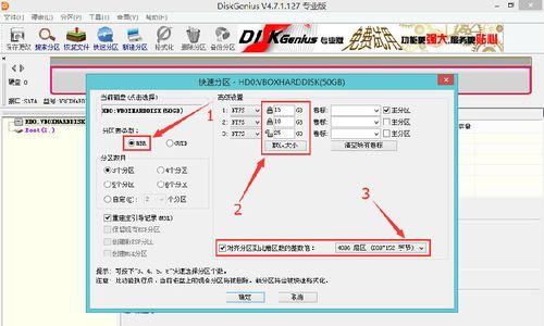 安装SQL Server 2005数据库的性能监视器计数器