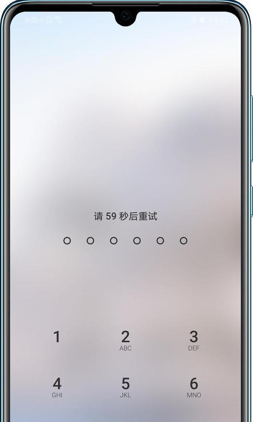 配置Nagios监控Oracle服务器