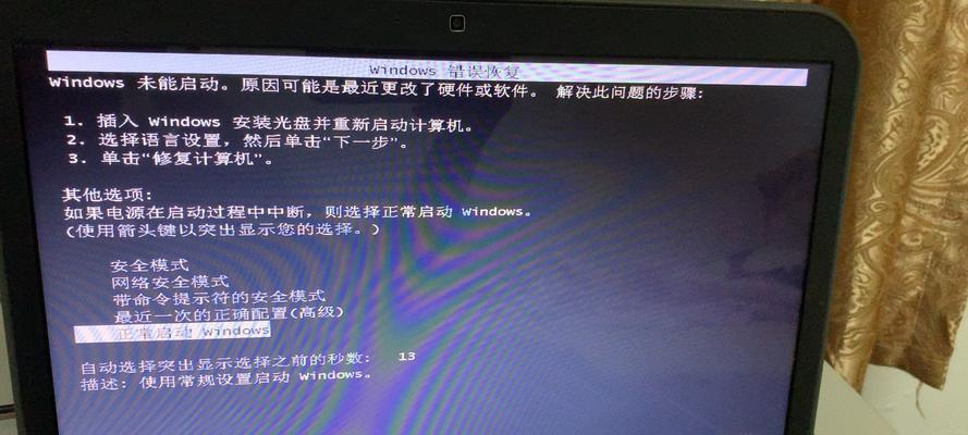 分布式之数据库和缓存双写一致性方案解析