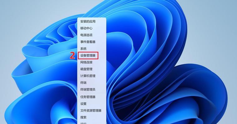 在Ubuntu 10.10上安装Ubuntu Tweak的方法